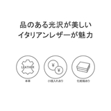 イズイット キーケース IS | ギャレリア Bag＆Luggage | 詳細画像3 