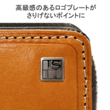 イズイット キーケース IS | ギャレリア Bag＆Luggage | 詳細画像5 