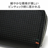 イズイット キーケース IS | ギャレリア Bag＆Luggage | 詳細画像4 