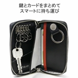 イズイット キーケース IS | ギャレリア Bag＆Luggage | 詳細画像5 
