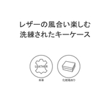 イズイット キーケース IS | ギャレリア Bag&Luggage | 詳細画像3