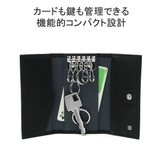 イズイット キーケース IS | ギャレリア Bag&Luggage | 詳細画像4