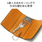 イズイット キーケース IS | ギャレリア Bag&Luggage | 詳細画像4