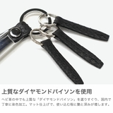 IS IT キーホルダー | ギャレリア Bag&Luggage | 詳細画像3