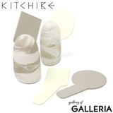 キチベエ ディフューザー KITCHIBE | ギャレリア Bag＆Luggage | 詳細画像1 