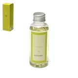 YUZU | キチベエ フレグランスオイル KITCHIBE | ギャレリア Bag＆Luggage