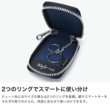 キーファーノイ キーケース Kieferneu | ギャレリア Bag&Luggage | 詳細画像4