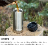 クリーンカンティーン 水筒 Klean | ギャレリア Bag&Luggage | 詳細画像3