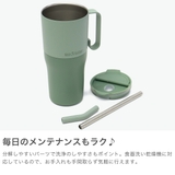 クリーンカンティーン タンブラー Klean | ギャレリア Bag&Luggage | 詳細画像5