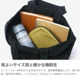 KYOCERA 水筒 マグ | ギャレリア Bag＆Luggage | 詳細画像4 