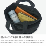 KYOCERA 水筒 マグ | ギャレリア Bag＆Luggage | 詳細画像4 