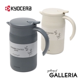 KYOCERA サーバー 京セラ | ギャレリア Bag＆Luggage | 詳細画像1 