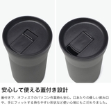 KYOCERA タンブラー キョーセラ | ギャレリア Bag＆Luggage | 詳細画像5 
