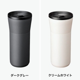 KYOCERA タンブラー キョーセラ | ギャレリア Bag&Luggage | 詳細画像2