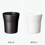 キョーセラ タンブラー KYOCERA | ギャレリア Bag＆Luggage | 詳細画像2 