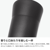 キョーセラ タンブラー KYOCERA | ギャレリア Bag&Luggage | 詳細画像5