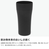 キョーセラ タンブラー KYOCERA | ギャレリア Bag&Luggage | 詳細画像3