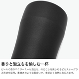 キョーセラ タンブラー KYOCERA | ギャレリア Bag&Luggage | 詳細画像5