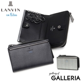 ランバンオンブルー キーケース LANVINenBleu | ギャレリア Bag&Luggage | 詳細画像1