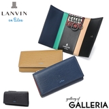 ランバンオンブルー キーケース LANVINenBleu | ギャレリア Bag&Luggage | 詳細画像1