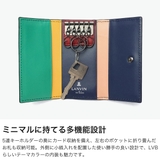 ランバンオンブルー キーケース LANVINenBleu | ギャレリア Bag&Luggage | 詳細画像4