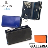 ランバンオンブルー キーケース LANVINenBleu | ギャレリア Bag&Luggage | 詳細画像1