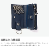 ランバンオンブルー キーケース LANVINenBleu | ギャレリア Bag&Luggage | 詳細画像4