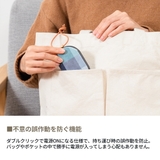 ライフオンプロダクツ カイロ LifeonProducts | ギャレリア Bag&Luggage | 詳細画像7
