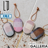 ライフオンプロダクツ カイロ LifeonProducts | ギャレリア Bag&Luggage | 詳細画像1