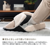 正規品 ライフオンプロダクツ 電気足温器 | ギャレリア Bag&Luggage | 詳細画像3