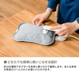正規品 ライフオンプロダクツ 湯たんぽ | ギャレリア Bag&Luggage | 詳細画像4