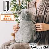 正規品 ライフオンプロダクツ 湯たんぽ | ギャレリア Bag&Luggage | 詳細画像1