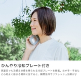 正規品 ライフオンプロダクツ ハンディファン | ギャレリア Bag&Luggage | 詳細画像3
