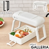 正規品 ライフオンプロダクツ お弁当用クールファン | ギャレリア Bag＆Luggage | 詳細画像1 