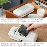 正規品 ライフオンプロダクツ お弁当用クールファン | ギャレリア Bag＆Luggage | 詳細画像5 