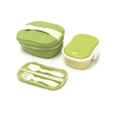 グリーン | グッドデザイン賞 受賞 mii | ギャレリア Bag＆Luggage