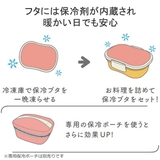 グッドデザイン賞 受賞 mii | ギャレリア Bag＆Luggage | 詳細画像5 