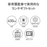 グッドデザイン賞 受賞 mii | ギャレリア Bag＆Luggage | 詳細画像3 