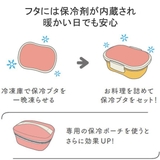 グッドデザイン賞 受賞 mii | ギャレリア Bag＆Luggage | 詳細画像5 