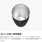 正規品生涯保証MiiR タンブラー ミアー | ギャレリア Bag＆Luggage | 詳細画像3 