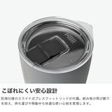 正規品生涯保証MiiR タンブラー ミアー | ギャレリア Bag&Luggage | 詳細画像4