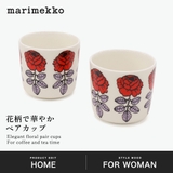日本正規品 マリメッコ マグカップ | ギャレリア Bag＆Luggage | 詳細画像2 