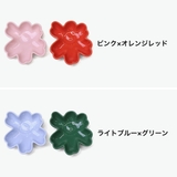 日本正規品 マリメッコ プレート | ギャレリア Bag＆Luggage | 詳細画像4 