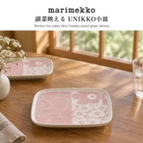 日本正規品マリメッコ プレート marimekko | ギャレリア Bag＆Luggage | 詳細画像2 