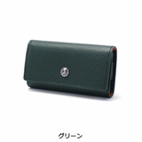 マッキントッシュ ロンドン キーケース | ギャレリア Bag＆Luggage | 詳細画像9 