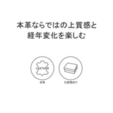 マッキントッシュロンドン キーケース MACKINTOSHLONDON | ギャレリア Bag&Luggage | 詳細画像4