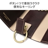 マッキントッシュロンドン キーケース MACKINTOSHLONDON | ギャレリア Bag&Luggage | 詳細画像7