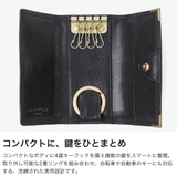 マッキントッシュロンドン キーケース MACKINTOSHLONDON | ギャレリア Bag&Luggage | 詳細画像4