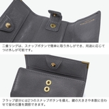 マッキントッシュロンドン キーケース MACKINTOSHLONDON | ギャレリア Bag&Luggage | 詳細画像5