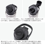 ナイキ 水筒 NIKE | ギャレリア Bag＆Luggage | 詳細画像5 